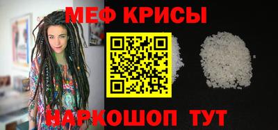 хмурый Кингисепп