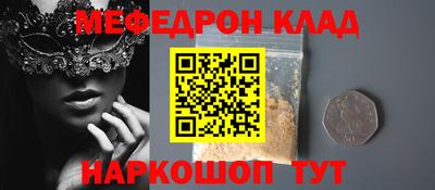 Альфа ПВП Кимры