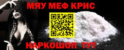 Альфа ПВП Кимры
