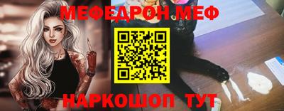 Альфа ПВП Кимры
