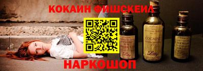хмурый Кингисепп