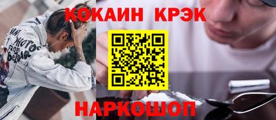 альфа пвп Кинель