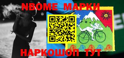 хмурый Кингисепп