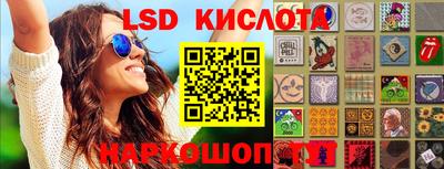 хмурый Кингисепп