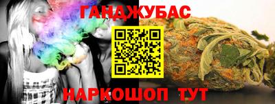хмурый Кингисепп