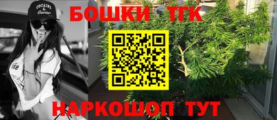 Альфа ПВП Кимры