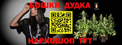 альфа пвп Кинель