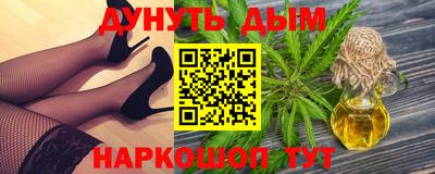 Альфа ПВП Кимры