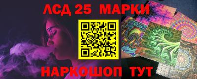 Альфа ПВП Кимры