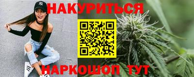 Альфа ПВП Кимры
