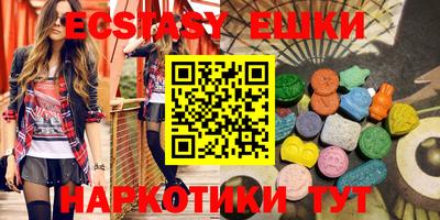 Альфа ПВП Кимры