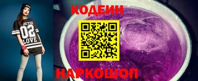 Альфа ПВП Кимры