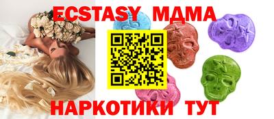 альфа пвп Кинель