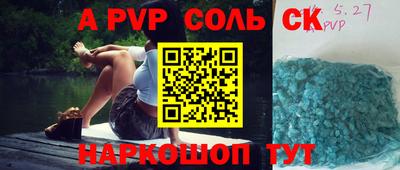 хмурый Кингисепп