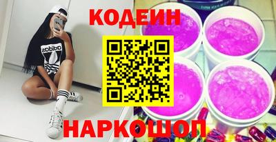 Альфа ПВП Кимры