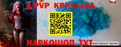 хмурый Кингисепп