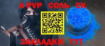 хмурый Кингисепп