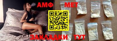 Альфа ПВП Кимры