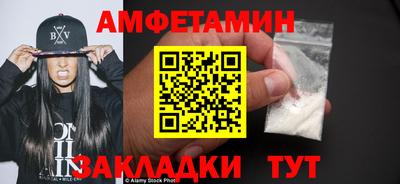 хмурый Кингисепп