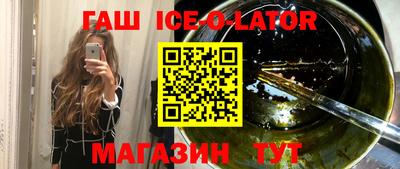альфа пвп Кинель