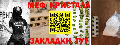 хмурый Кингисепп