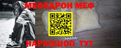 хмурый Кингисепп