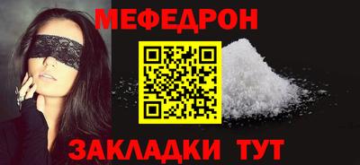 Альфа ПВП Кимры