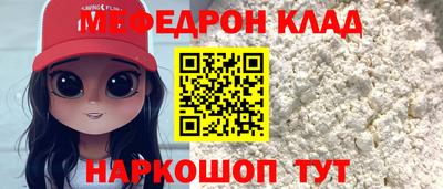 хмурый Кингисепп